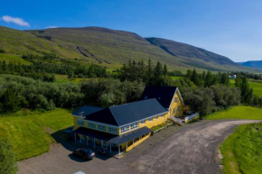 Hotel North Akureyri